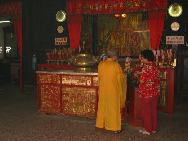 Im Kuan Ying Teng-Temple