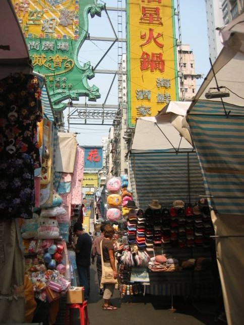 <b>Lady's Markt in Kowloon</b>